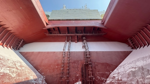 CargoHoldWSS