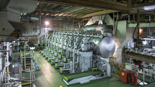 Vessel engine